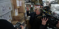 Из Алтайского края отправили новую партию гуманитарной помощи для участников СВО - Bankfax.Ru