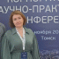 Артем Киселев и Наталья Семикрас / Фото: "Росводоканал Барнаул" - ИА Амител