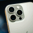 iPhone 16 Pro / Фото: Amanz / unsplash.com - ИА Амител