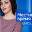 Вечерний выпуск новостей за 7 декабря 2024 года - ГТРК Алтай