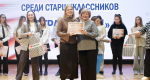 В Центре развития творчества детей и юношества объявлены победители городского Чемпионата по чтению вслух «Страница-24»