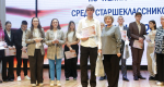 В Центре развития творчества детей и юношества объявлены победители городского Чемпионата по чтению вслух «Страница-24»