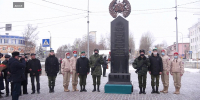 Сегодня в России - День Героев Отечества - ГТРК Алтай