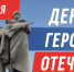 Фото: krd.ru - НИА Алтай
