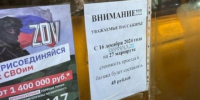 "Имеют право": власти Барнаула прокомментировали повышение проезда в маршрутках - Barneos22.ru