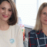 Профессиональное сообщество дошкольных работников "Содружество" отметило свой первый юбилей - Комитет по образованию