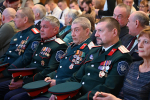 Александр Романенко принял участие в чествовании Героев Отечества
