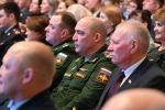 Александр Романенко принял участие в чествовании Героев Отечества