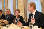 Александр Романенко принял участие в чествовании Героев Отечества
