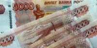 Пятитысячные купюры / Фото: amic.ru - ИА Амител