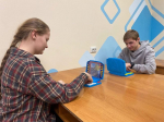 Мероприятие «Игры Разума»