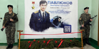 Гимнзия №5.jpg - Управление по образованию