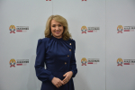 В филиале стартовала всероссийская конференция, посвященная институту семьи