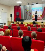 В Центре культуры и досуга «Индустриальный» прошло мероприятие, приуроченное Дню Героев Отечества