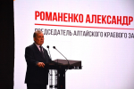 Митрополит Сергий принял участие во Всероссийской научно-практической конференции «Институт семьи: защита и государственная поддержка» в РАНХиГС