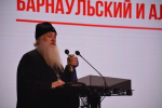 Митрополит Сергий принял участие во Всероссийской научно-практической конференции «Институт семьи: защита и государственная поддержка» в РАНХиГС