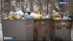 Два регоператора, работающие в Алтайском крае, получили предупреждение ФАС