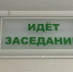 В Барнауле осудили двух хулиганов из бара - Комсомольская Правда