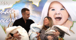 Тройняшки родились в барнаульском перинатальном центре впервые за два года