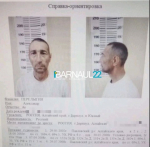 Ориентировка