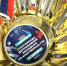 Фестиваль чемпионов «Игры ГТО» проходит в Барнауле - ГТРК Алтай