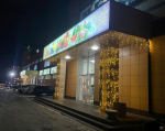 Предприятия района продолжают выполнять новогоднее оформление