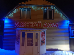 На пригородной территории продолжается подготовка к Новому году