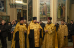 Всенощное бдение в канун Недели 25-ю по Пятидесятнице