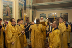 Всенощное бдение в канун Недели 25-ю по Пятидесятнице