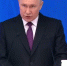 Владимир Путин дал поручения по организации спасательных работ в Керченском проливе - Сетевое издание Толк