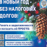 2024-12-16_08-22-25.png - Градостроительная инспекция Алтайского края