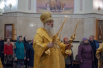 Архиерейская богослужение в Неделю 25-ю по Пятидесятнице