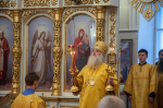 Архиерейская богослужение в Неделю 25-ю по Пятидесятнице