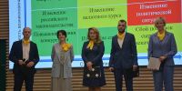 Слушатели Губернаторской программы подготовки кадров для бизнеса в Алтайском крае защитили свои проекты - Администрация Алтайского края