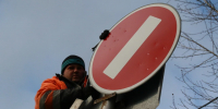 В Барнауле до начала следующего года перекроют движение по улице Титова - Комсомольская Правда