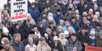 Бастрыкин взял на контроль дело о золотодобыче в Солонешенском районе - Сетевое издание Толк