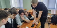 #1 - АлтГПУ