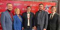 «Деловой Новый год» - Администрация Алтайского края