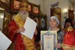 В день памяти великомученицы Варвары митрополит Сергий совершил Литургию в в ЗАТО Сибирский