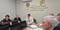 Общественный Совет краевого управления Федеральной службы судебных приставов подвёл итоги работы в 2024 году - НовостиАлтая.рф