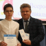 Комитет по образованию города Барнаула организует церемонии награждения победителей муниципального этапа всероссийской олимпиады школьников - Комитет по образованию