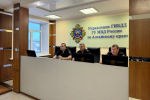 JPG Файл