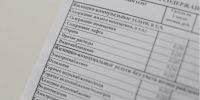 Росводоканал Барнаул продолжает акцию В новый год без долгов - Сетевое издание Толк