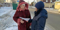 Второй этап профилактической акции «Безопасный лед» проходит на пригородной территории Индустриального района - Администрация г. Барнаул
