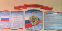 Фото: aprlnr.su - Алтайская правда