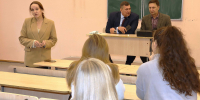 Студентов-психологов ИГН АлтГУ ознакомили с возможностями профессиональной реализации в органах внутренних дел РФ - ИГН АлтГУ