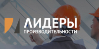 Фото: КАУ «АЦКР» - Алтайская правда