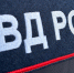 Фото: полиция Бийска - Алтайская правда