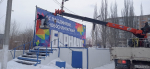 В микрорайоне Новосиликатный празднично  оформили главную площадь микрорайона
