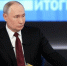 Путин рассказал, на каких условиях Россия готова вести переговоры с Украиной - Сетевое издание Толк